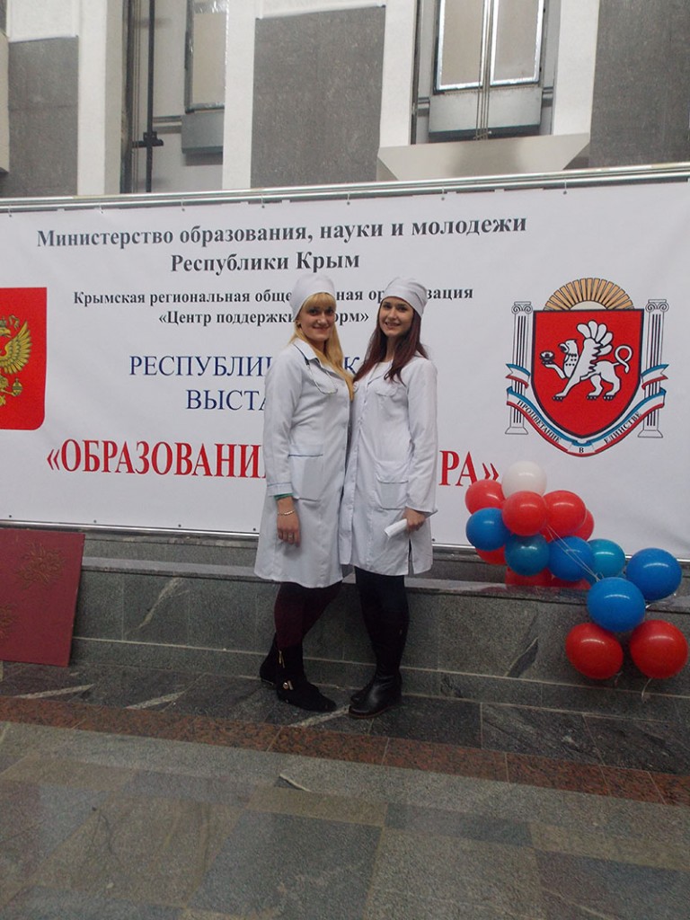 DSCN5068