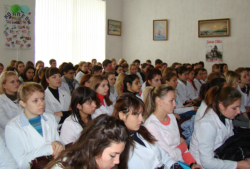 лекция